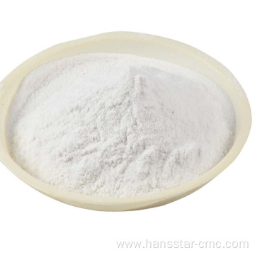 Sodium Carboxymethyl Cellulose Carboxy Methyl Paper Making